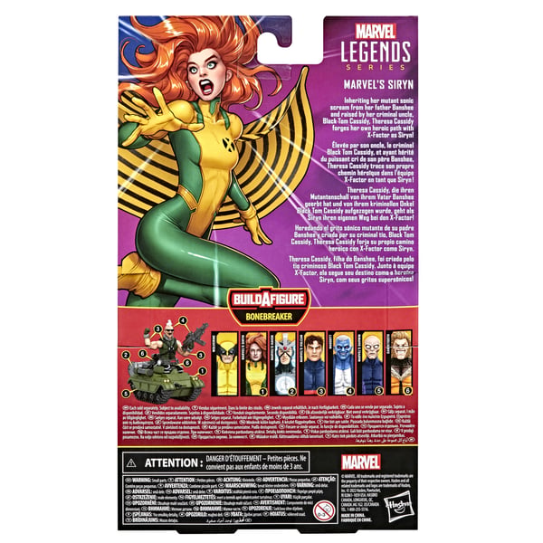 Marvel X-Men F36885X0 toy figure