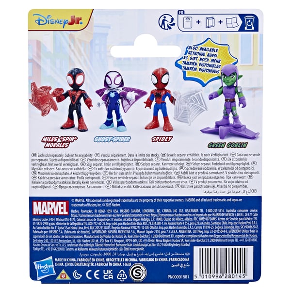 Marvel G14615X00 tøjdyr