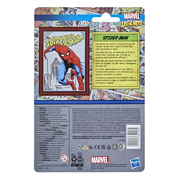 Marvel F26485L0 legetøjsfigur til børn