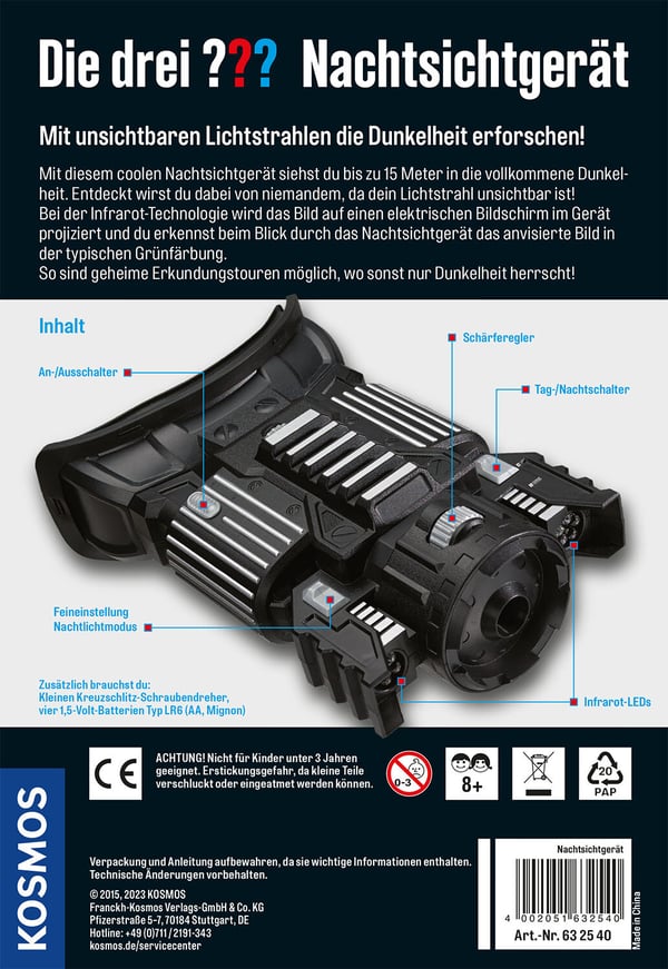 Kosmos 44907807 leksakssats