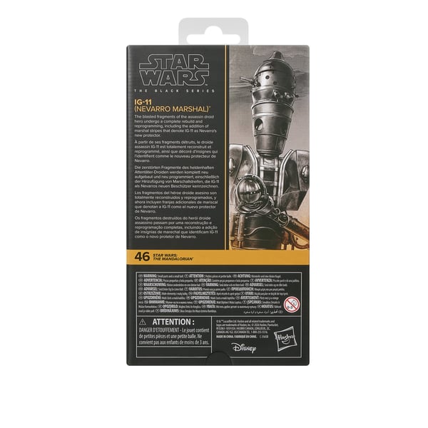Star Wars G25775L00 lasten leluhahmo