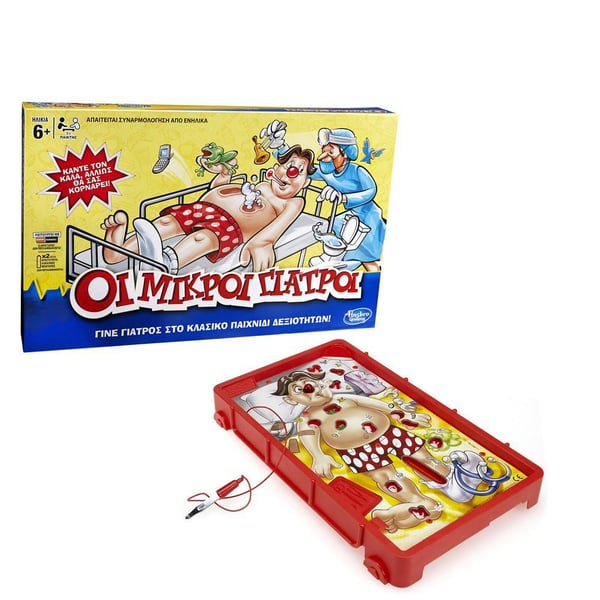 Hasbro Gaming B2176398 lasten tiedepakkaus & lelu