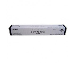 Canon 8524B002 värikasetti 1 kpl Alkuperäinen Musta