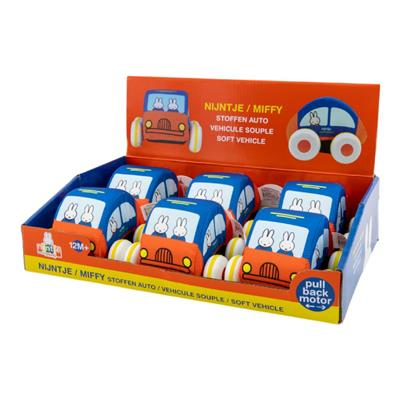 Rubo Toys 2016349 tøjdyr