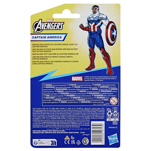 Marvel Avengers F93345X0 lasten leluhahmo