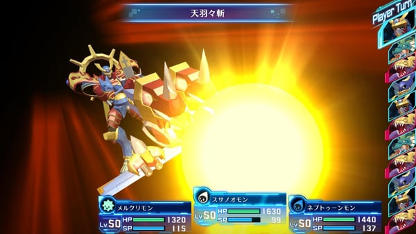 BANDAI NAMCO Entertainment Digimon Story : Cyber Sleuth Hacker's Memory - Complete Edition Komplet Nintendo Switch