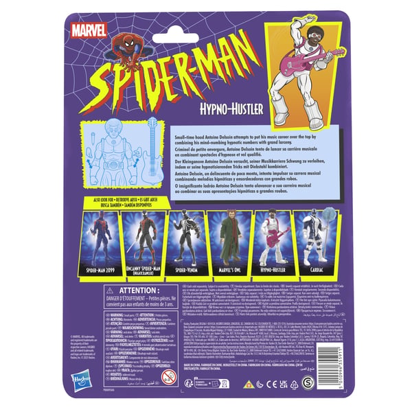 Marvel Spider-Man G23565L00 lasten leluhahmo
