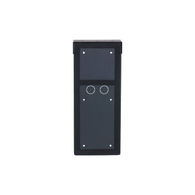 Dahua Technology Rain Cover