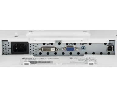 iiyama ProLite T1932MSC-W2AG platta pc-skärmar 48,3 cm (19") 1280 x 1024 pixlar LED Pekskärm Svart, Vit