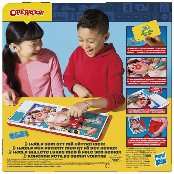 Hasbro Gaming Operation
