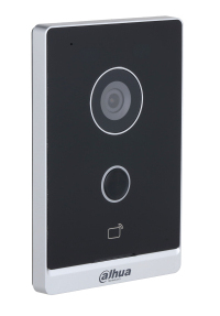 Dahua Technology VTO2211G-P-S2 Musta, Hopea