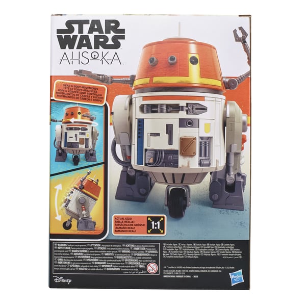 Star Wars F68675L0 leksaksfigurer
