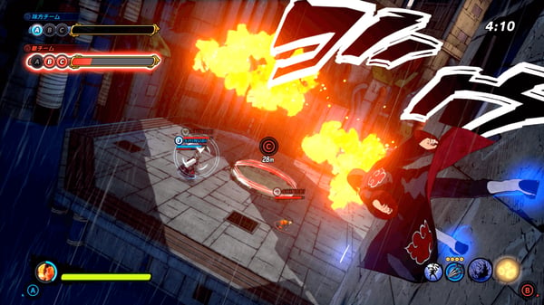 BANDAI NAMCO Entertainment Naruto to Boruto Shinobi Vakio PlayStation 4