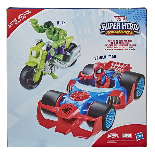 Hasbro E95205L0 legetøjsfigur til børn