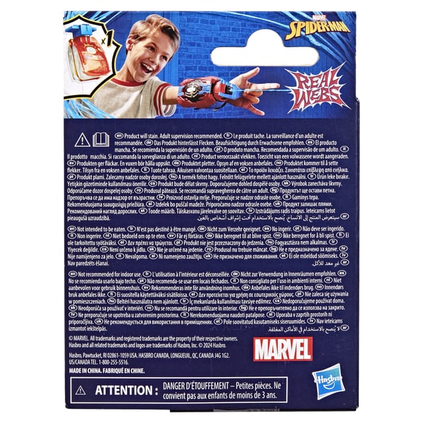Marvel Spider-Man F87355L0 tilbehør & forbrugsartikel til legetøjsvåben Genopfyldning