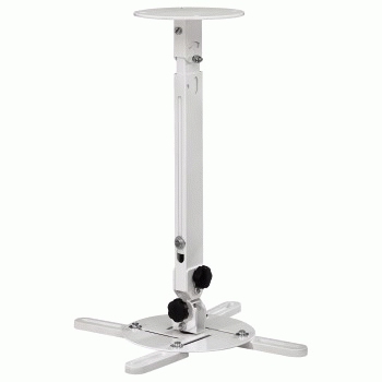 Hama Projector Mount projektorfästen Silver