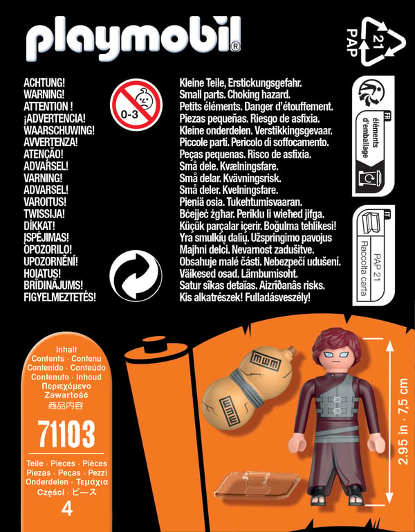 Playmobil 071103 legetøjsfigur til børn
