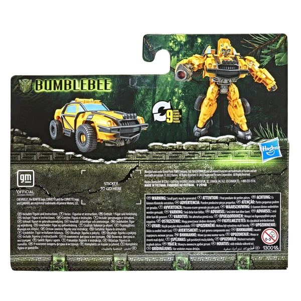 Transformers F46075X0 tansformer-lelu