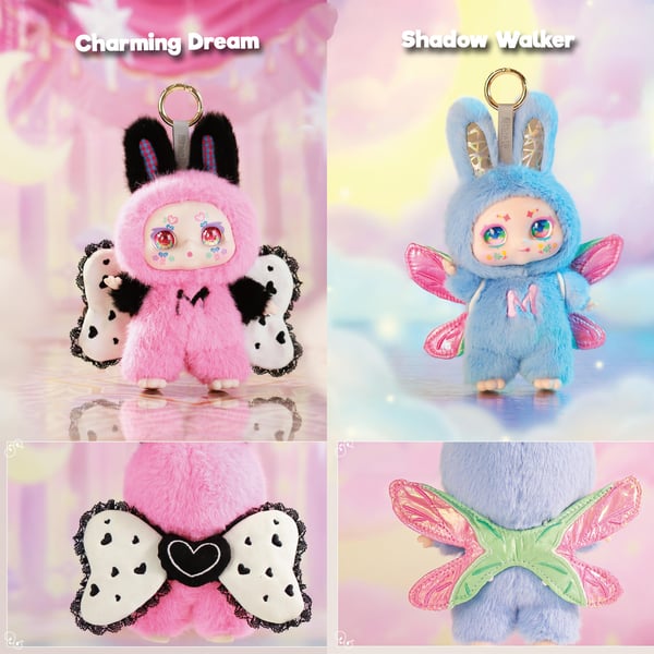 Kimmon Dream Maker