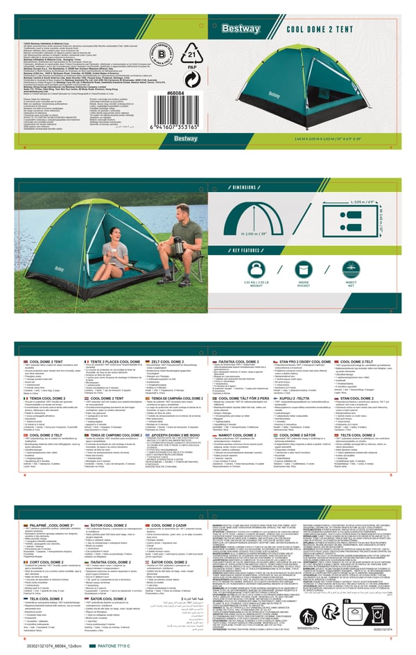 Bestway 68084 / 24 tält Svart, Blå, Gul Kupol-/iglootält