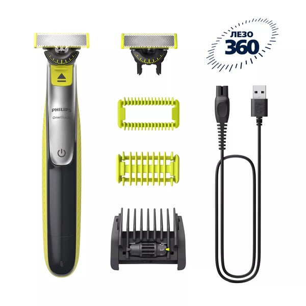 Philips OneBlade 360 QP2834/23 Face + Body