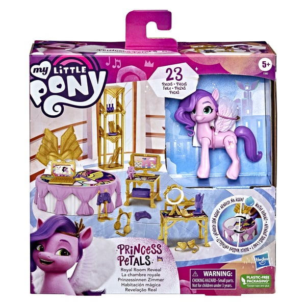 My Little Pony A New Generation Movie Royal Room Reveal Princess Pipp Petals