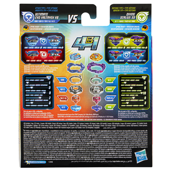 Beyblade Burst QuadStrike Ultimate Evo Valtryek And Divine Kæmpende spinnende top