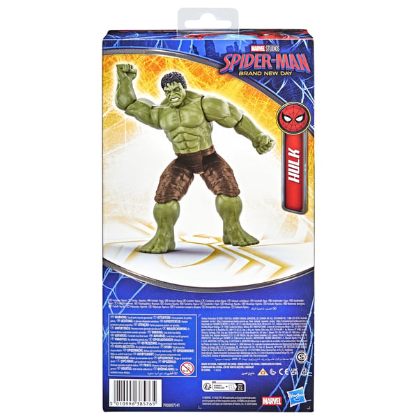 Marvel Spider-Man G24555L00 lasten leluhahmo