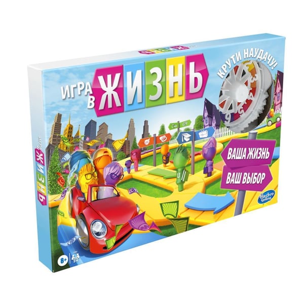 Hasbro F0800 Lautapeli Opettavainen