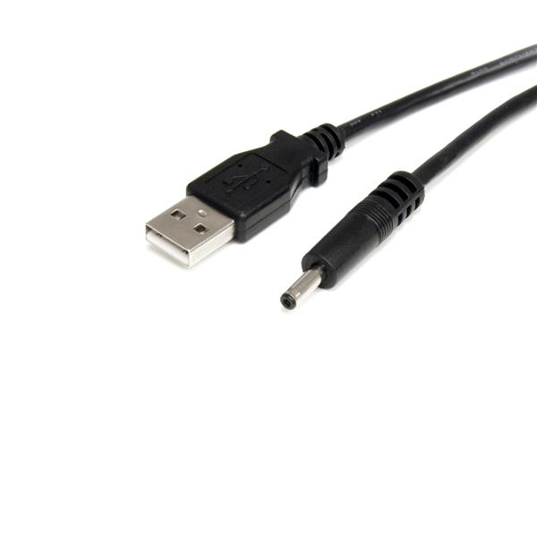 StarTech.com USB2TYPEH el-ledning Sort 0,9 m USB A Barrel type H StarTech.com USB2TYPEH el-ledning Sort 0,9 m USB A Barrel type H