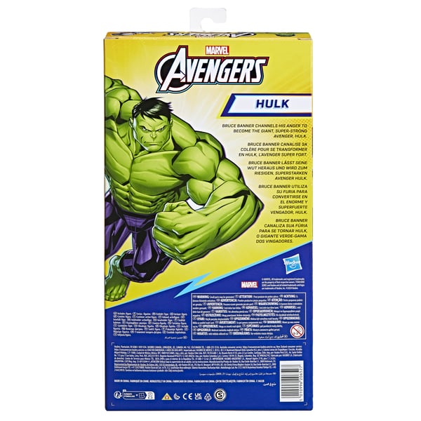 Marvel Avengers Titan Hero Series Deluxe Hulk