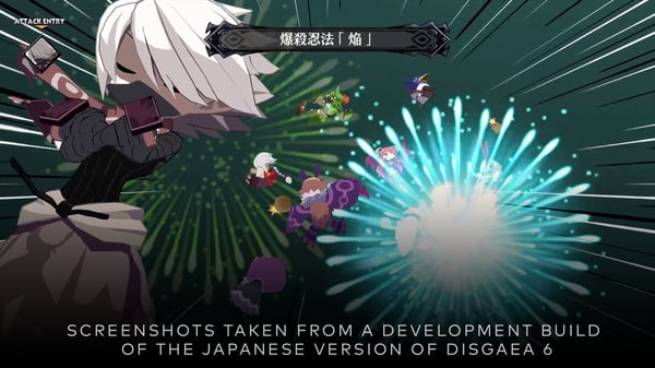 Nintendo Disgaea 6: Defiance of Destiny - Unrelenting Edition Erikois Englanti, Ranska Nintendo Switch