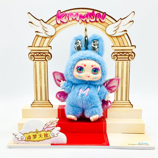 Kimmon Dream Maker