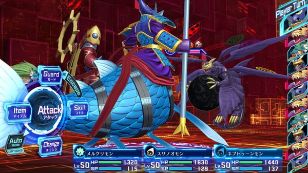 BANDAI NAMCO Entertainment Digimon Story : Cyber Sleuth Hacker's Memory PlayStation 4