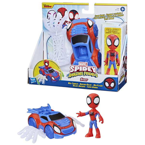Marvel F74545X2 legetøjsbil