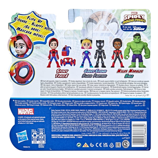 Marvel Spidey and Trace-E