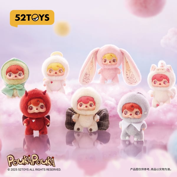 PoukaPouka - Mood Bubbles