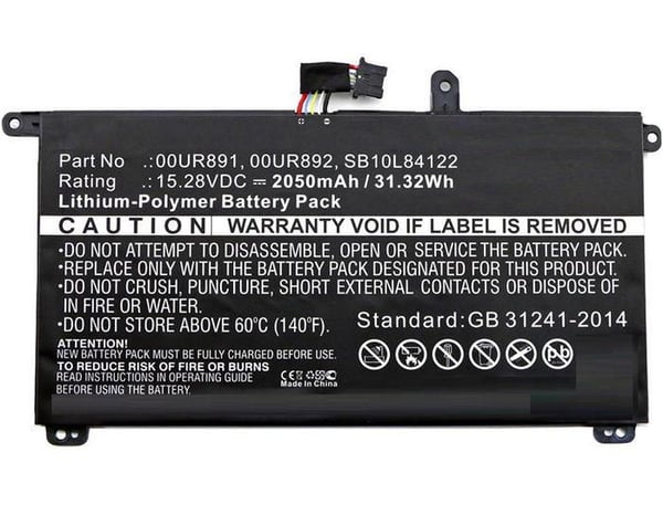 CoreParts FRU01AV493-CP Ikke kategoriseret