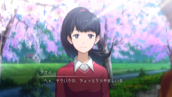 BANDAI NAMCO Entertainment Digimon Survive Nintendo Switch