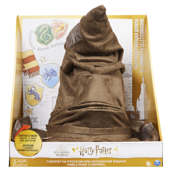 Wizarding World WWO RLP Sorting Hat RU/CstSP EBL