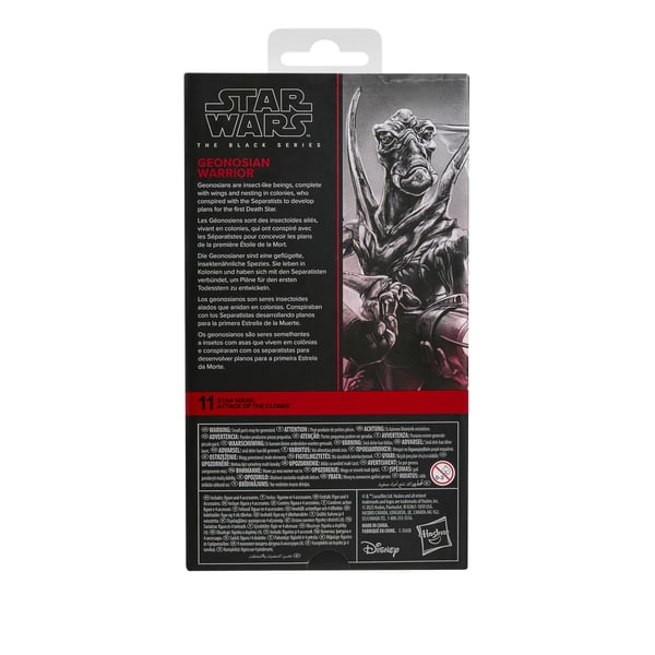 Star Wars G25895L00 lasten leluhahmo