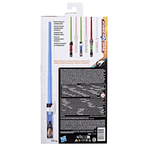 Star Wars Lightsaber Forge Kyber Core Obi-Wan Kenobi