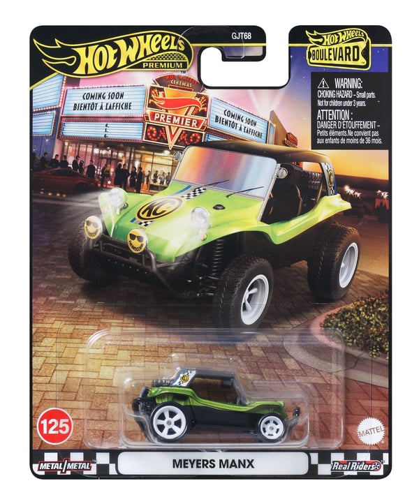 Hot Wheels JBL22 legetøjsbil