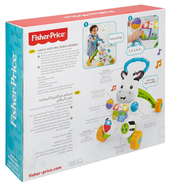 Fisher-Price Learn with Me Zebra Walker