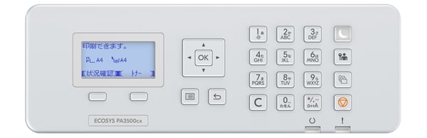 KYOCERA ECOSYS PA3500cx Färg 1200 x 1200 DPI A4