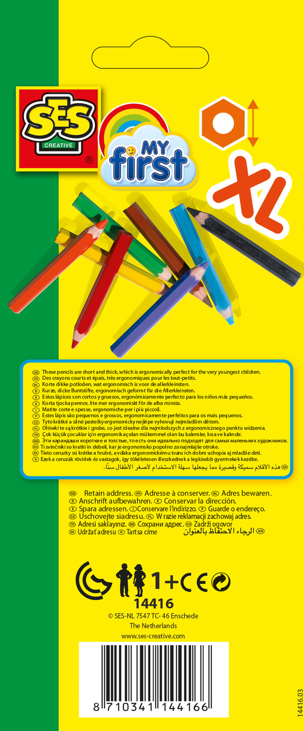 SES Creative My First 14416 värikynä Musta, Ruskea, Vihreä, Vaaleansininen, Oranssi, Punainen, Violetti, Keltainen 8 kpl