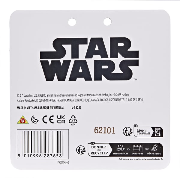 Star Wars Luke Skywalker-ljussabel utan elektronik