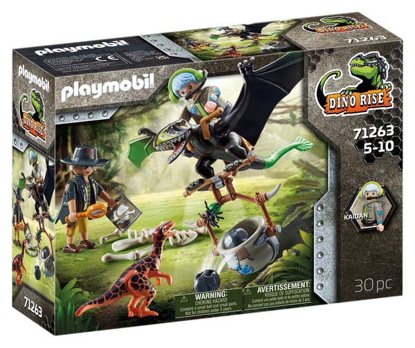 Playmobil 71263 lasten leluhahmo Playmobil 71263 lasten leluhahmo