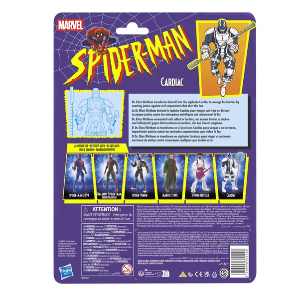 Marvel Spider-Man Marvel Legends Series Cardiac