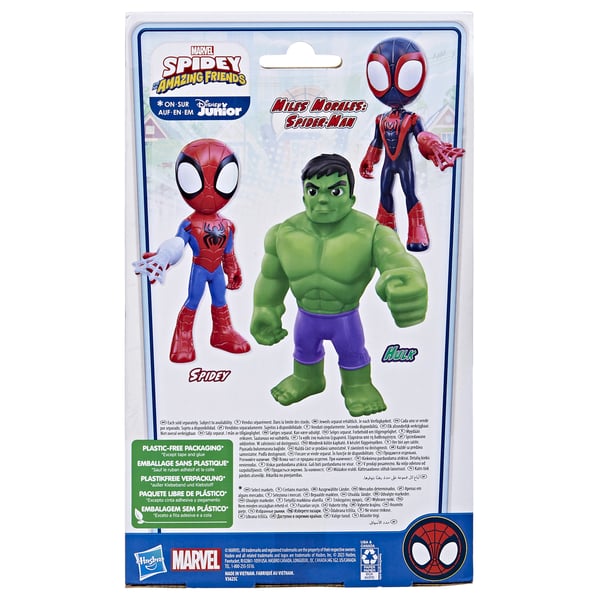 Marvel Spidey and His Amazing Friends Supersized Hulk -toimintahahmo